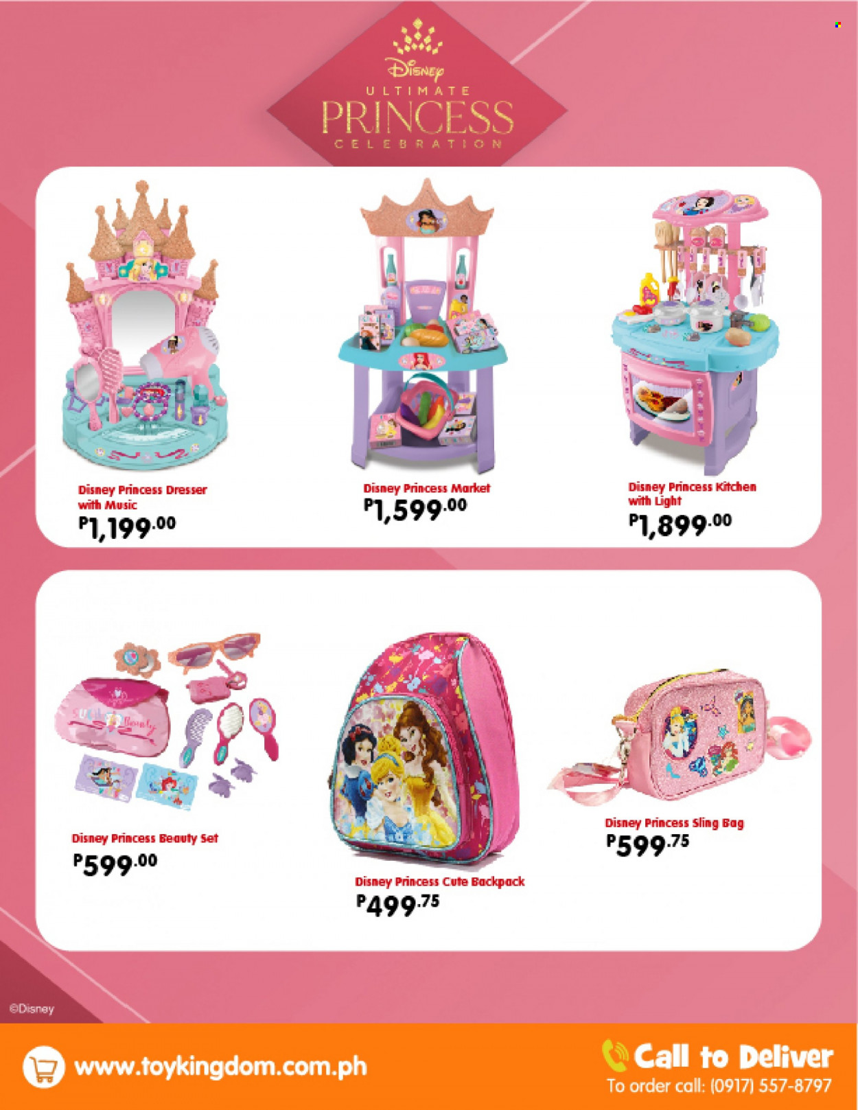 Toy Kingdom offer . Page 5.