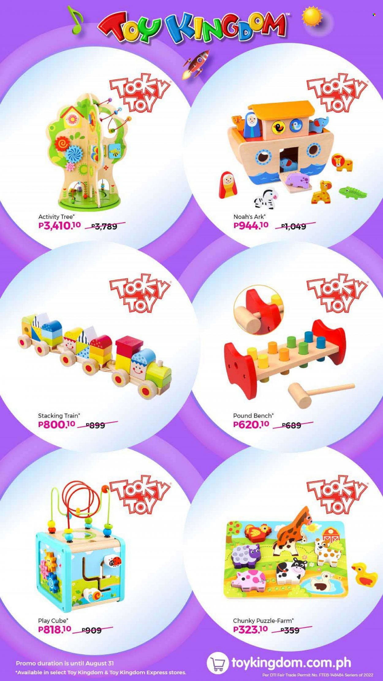 Toy Kingdom offer  - 1.8.2022 - 31.8.2022. Page 6.