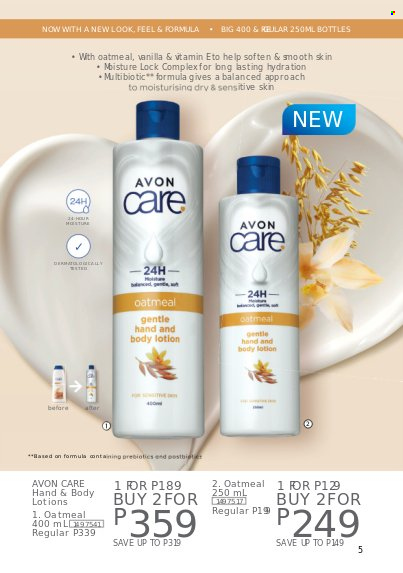 Avon offer  - 1.3.2023 - 31.3.2023 - Sales products - Avon, body lotion. Page 5.