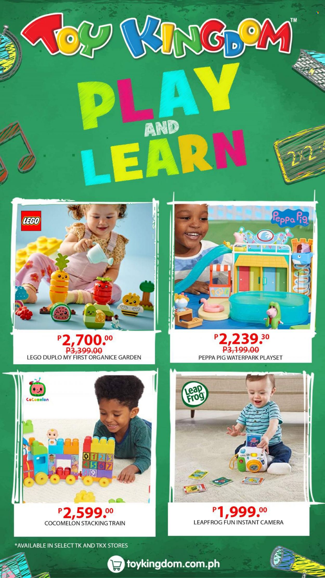 Toy Kingdom offer  - Sales products - Peppa Pig, LeapFrog, LEGO, LEGO Duplo, play set, train. Page 1.