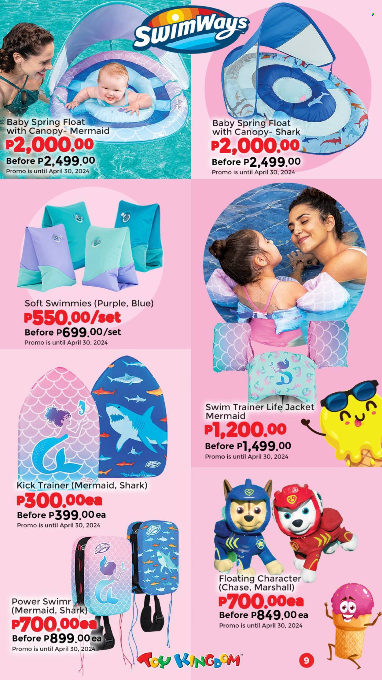 Toy Kingdom offer. Page 1