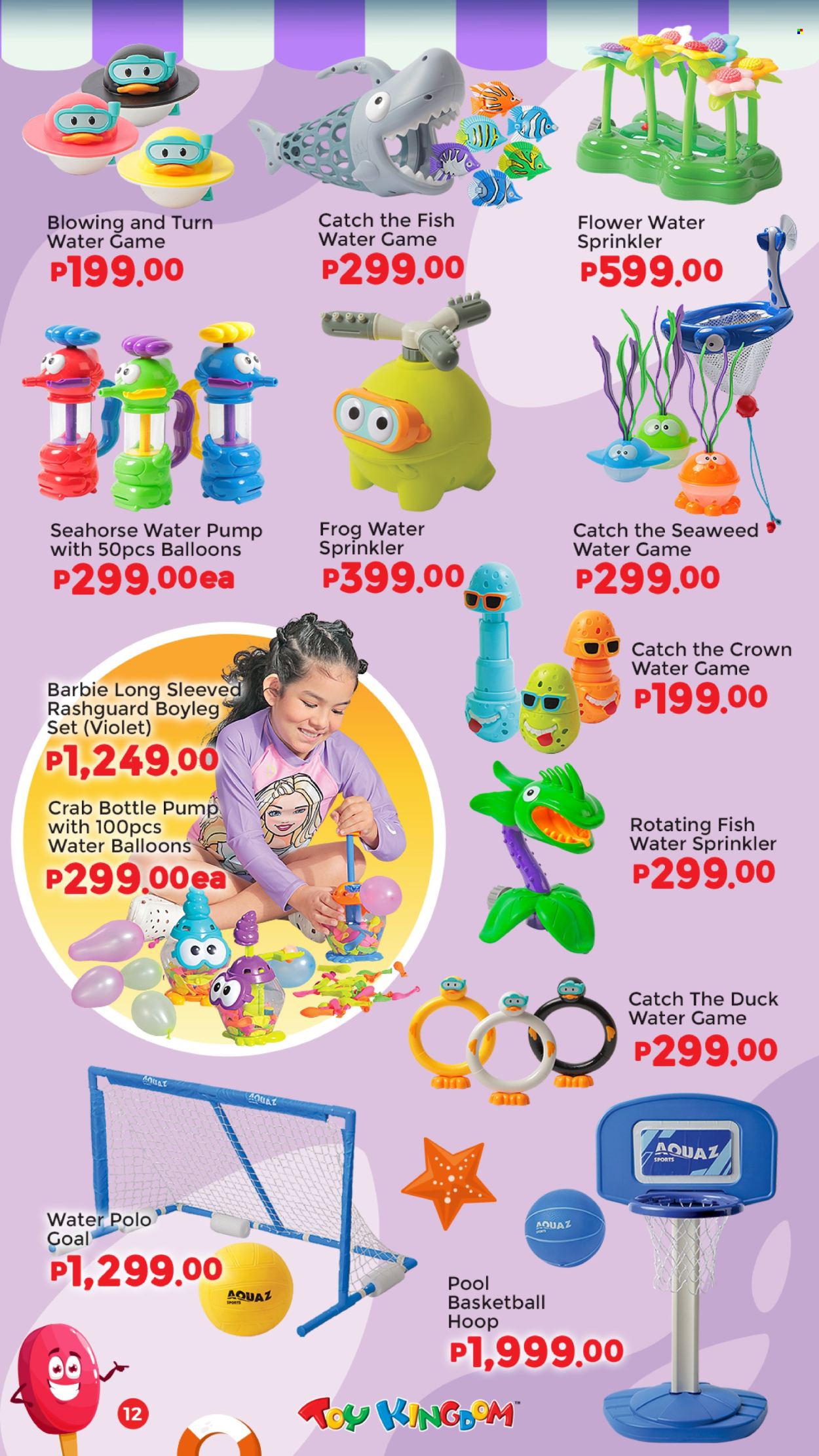 Toy Kingdom offer. Page 1