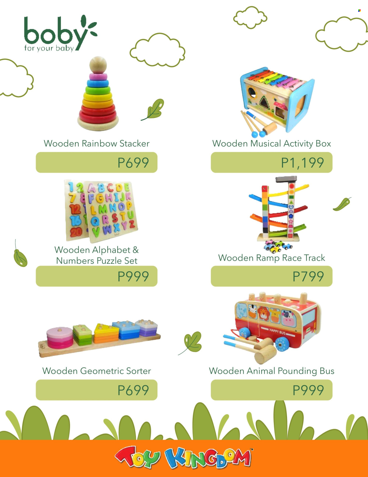 Toy Kingdom offer. Page 1