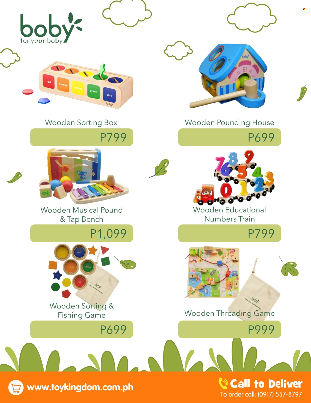 Toy Kingdom offer. Page 1