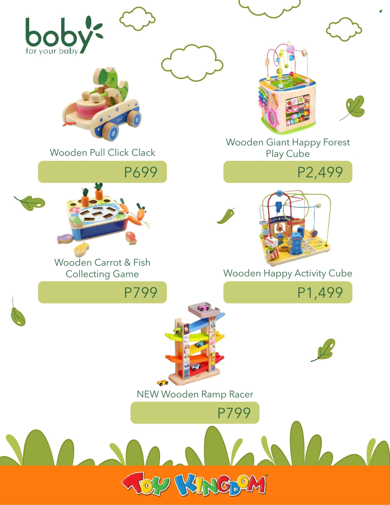 Toy Kingdom offer. Page 1