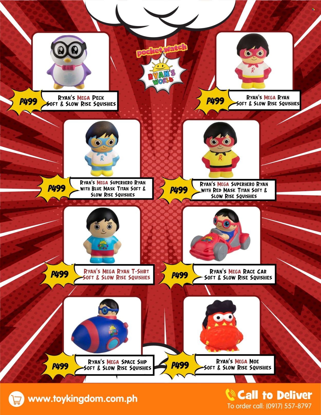 Toy Kingdom offer. Page 1