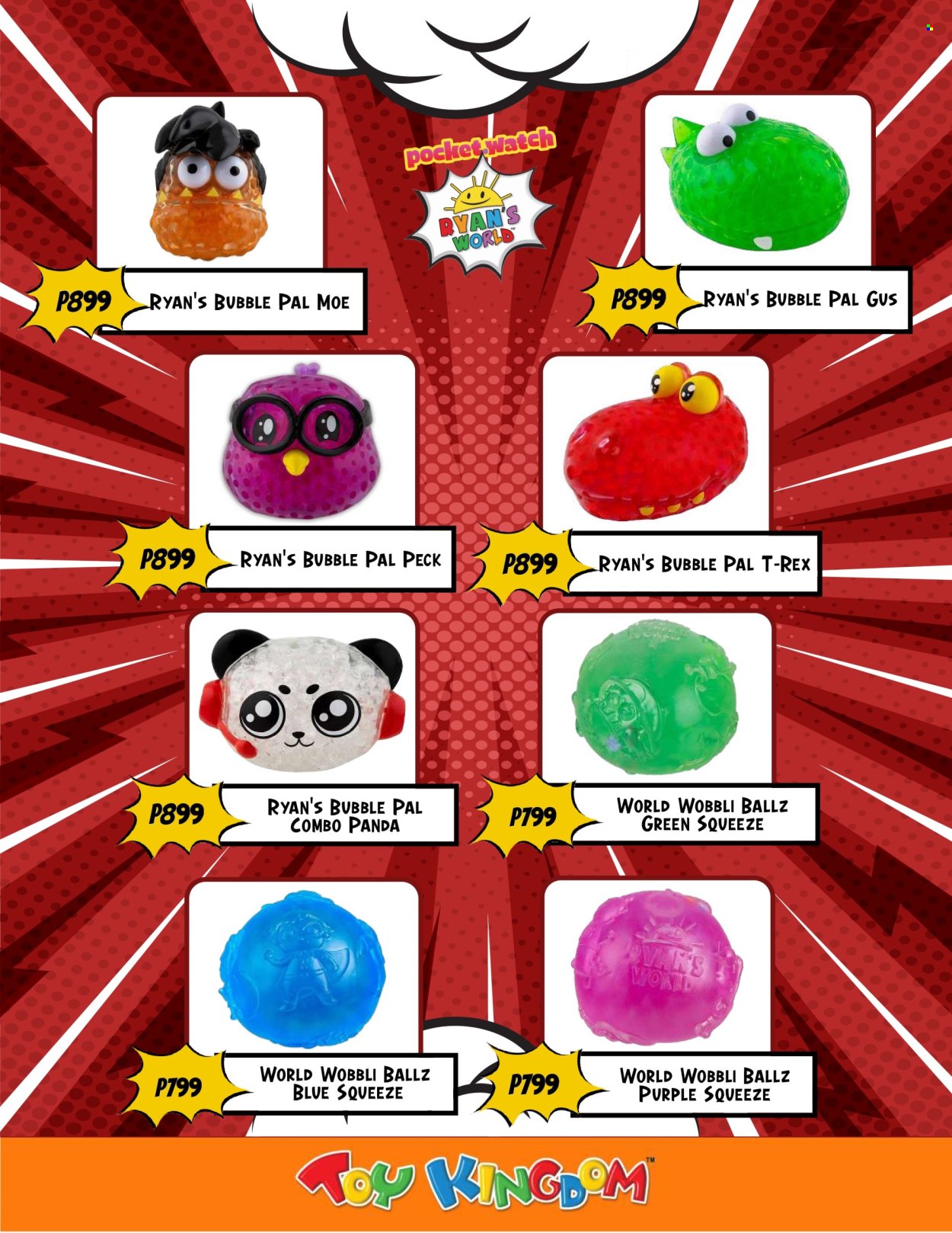 Toy Kingdom offer. Page 1