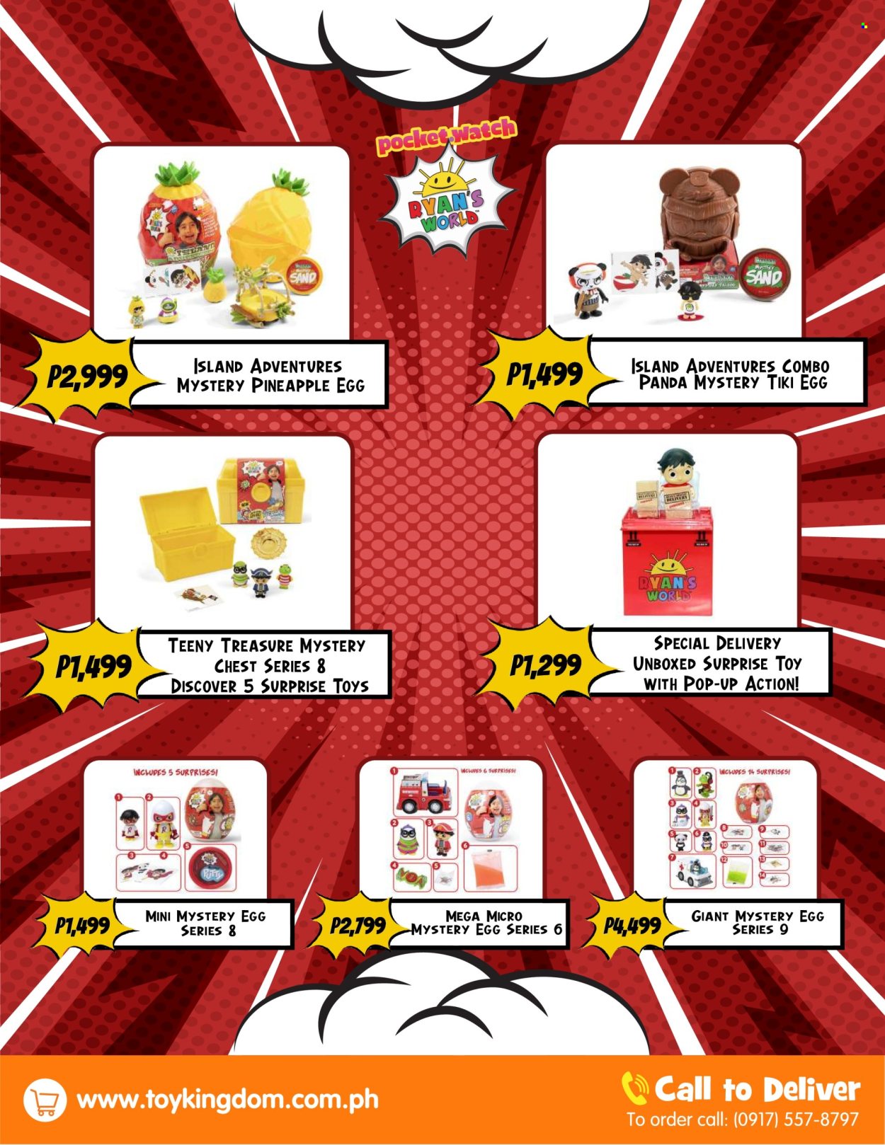Toy Kingdom offer. Page 1