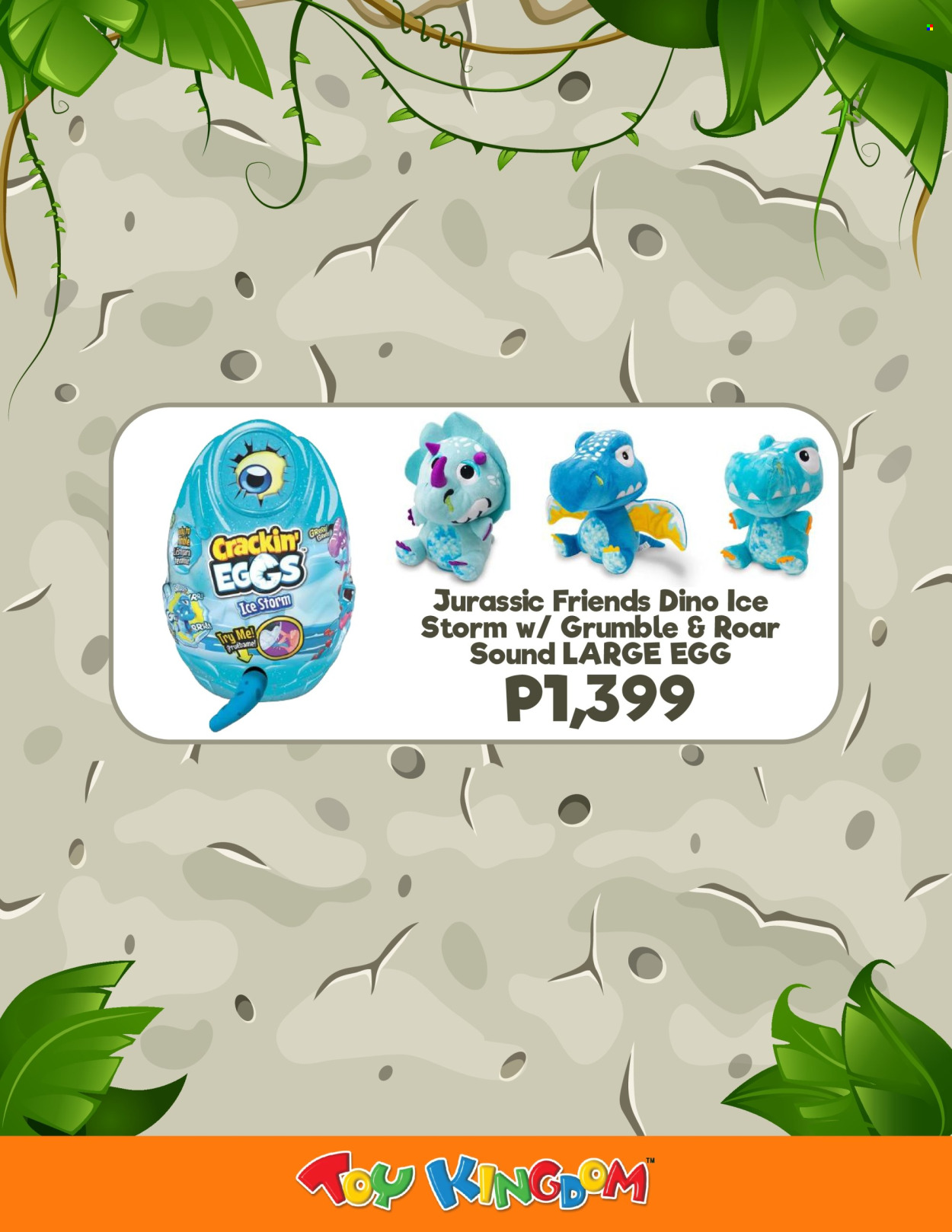 Toy Kingdom offer. Page 1