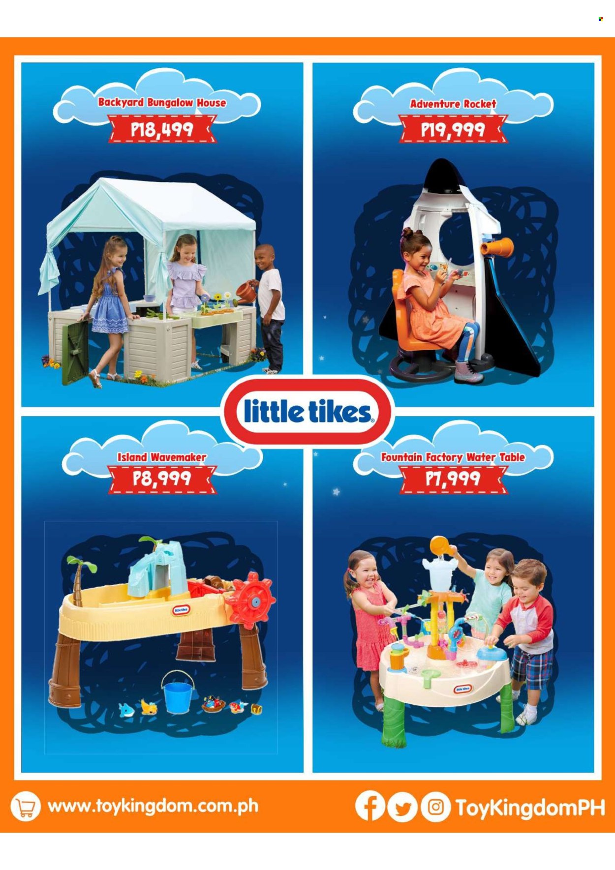 Toy Kingdom offer. Page 1