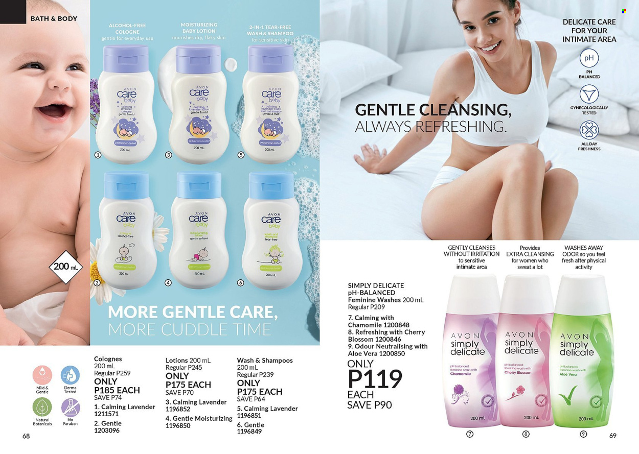 thumbnail - Avon offer  - 1.4.2024 - 30.4.2024 - Sales products - baby lotion, shampoo, Avon, cologne, aloe vera. Page 35.