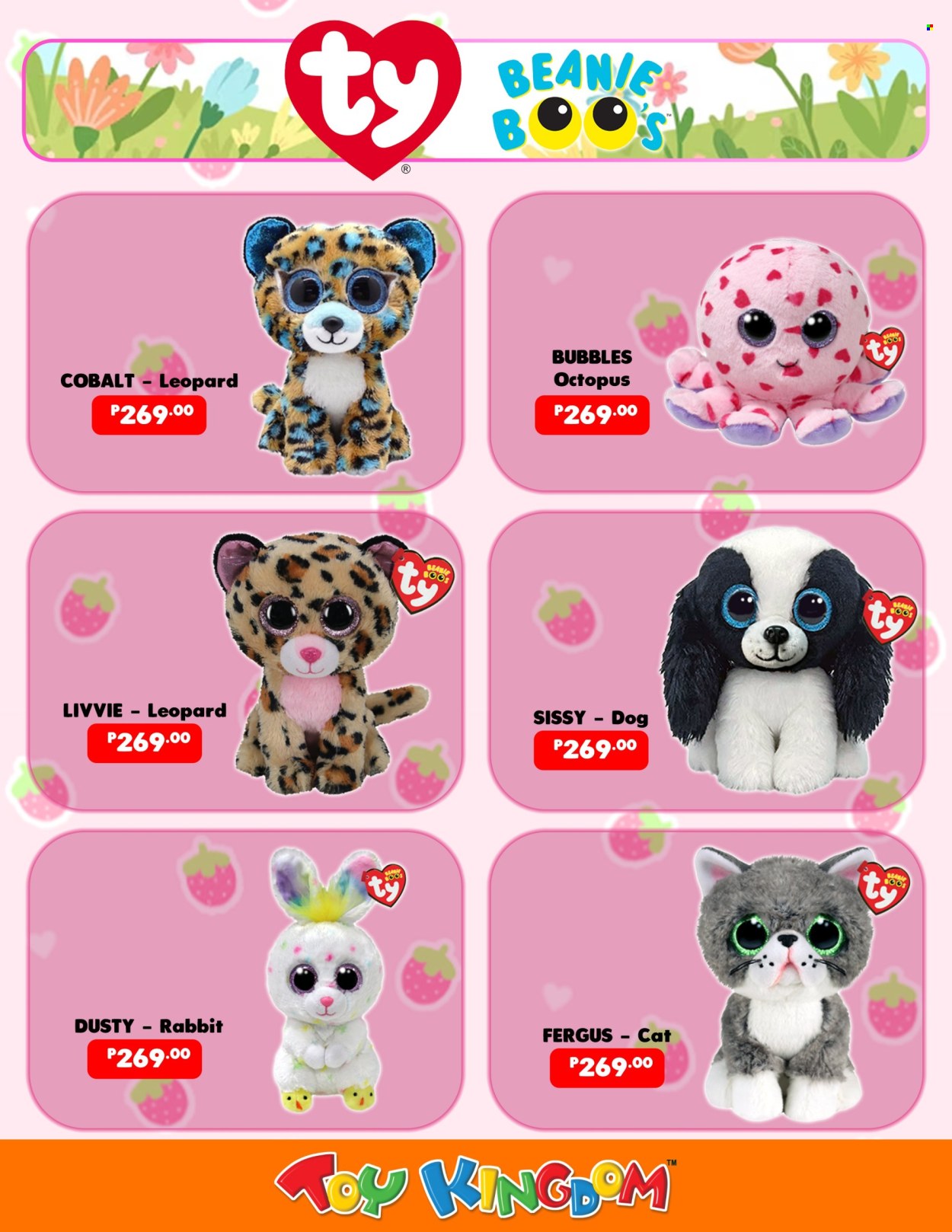 Toy Kingdom offer. Page 1