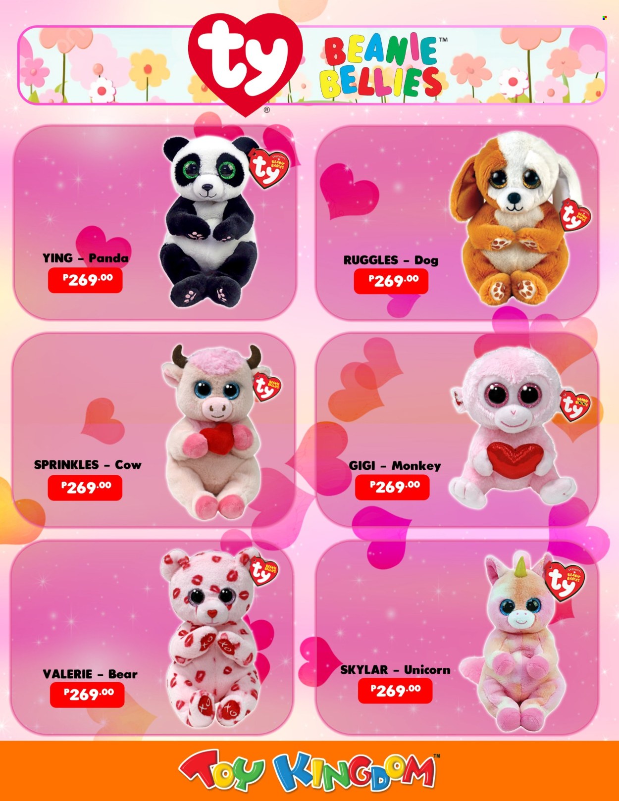 Toy Kingdom offer. Page 1