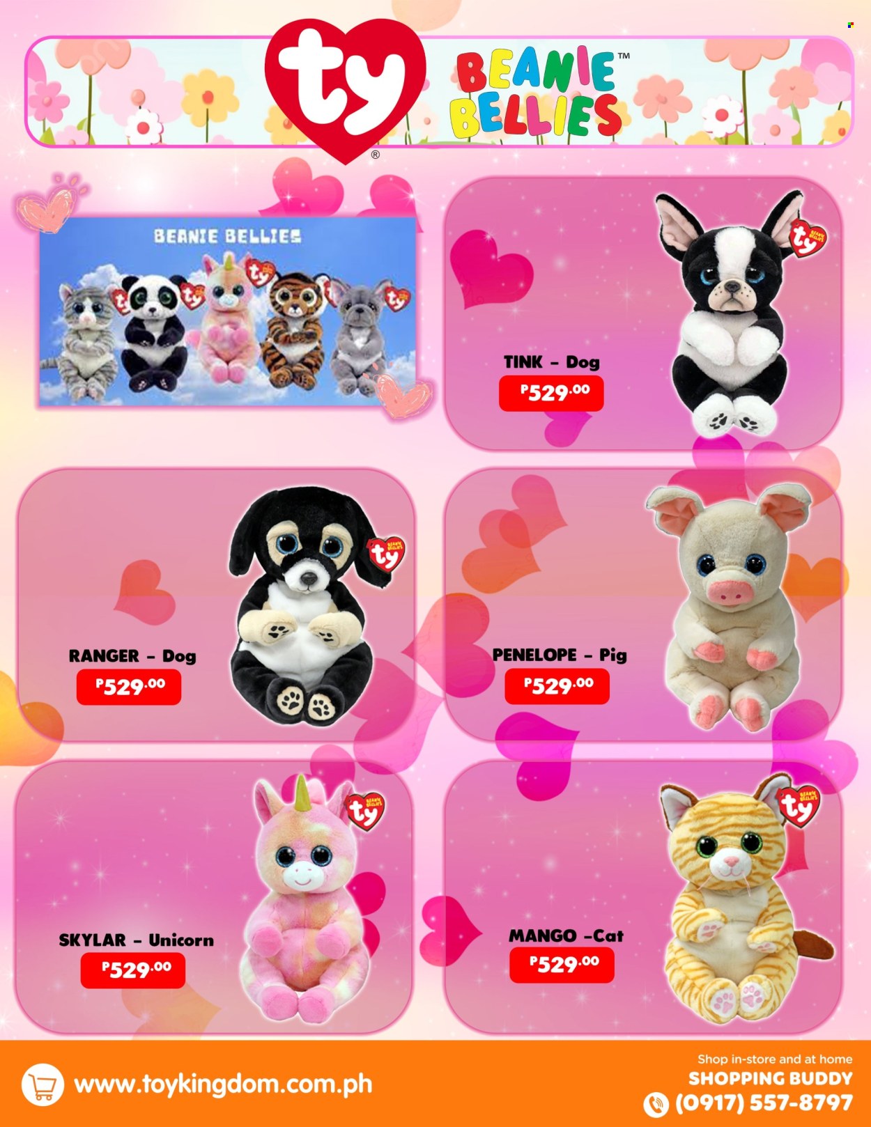 Toy Kingdom offer. Page 1