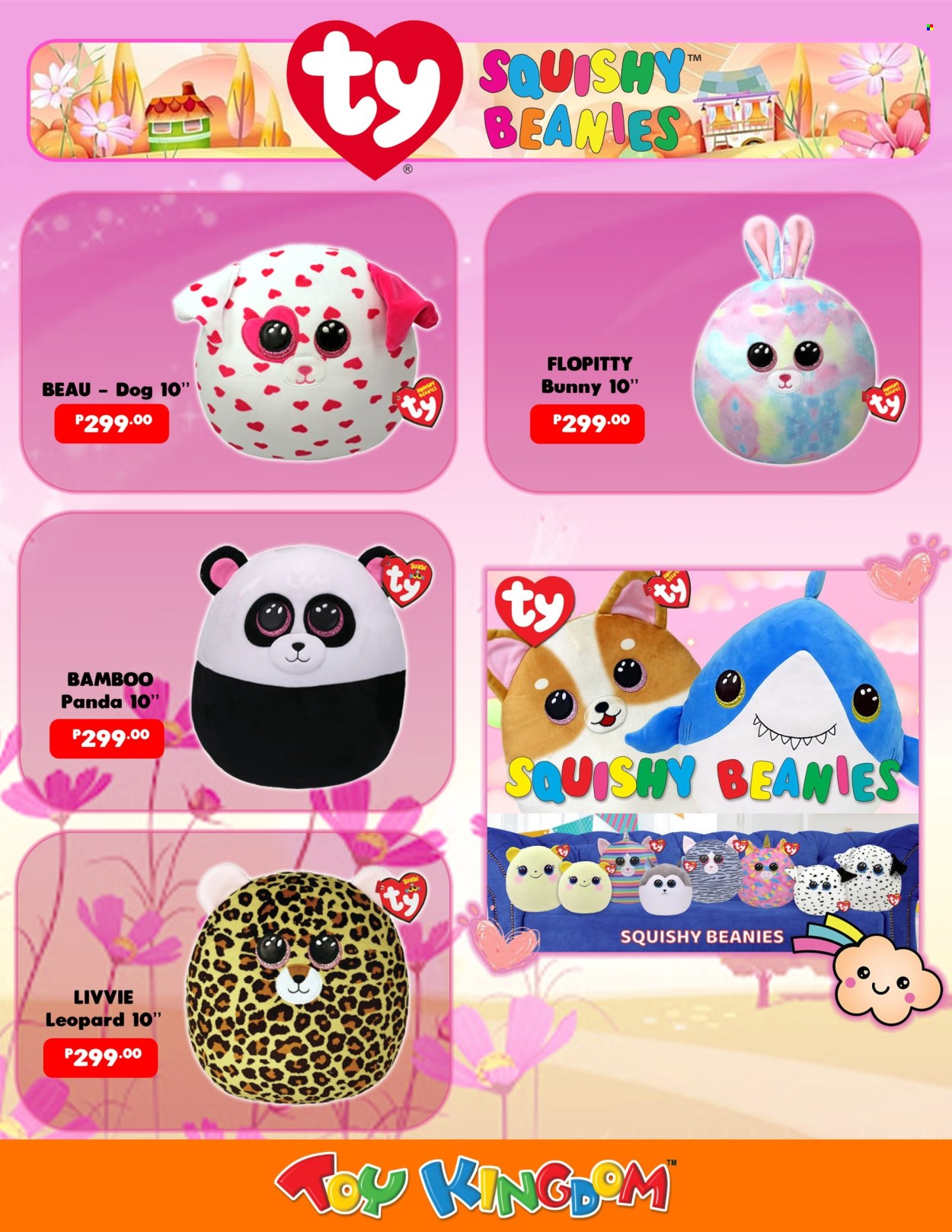 Toy Kingdom offer. Page 1