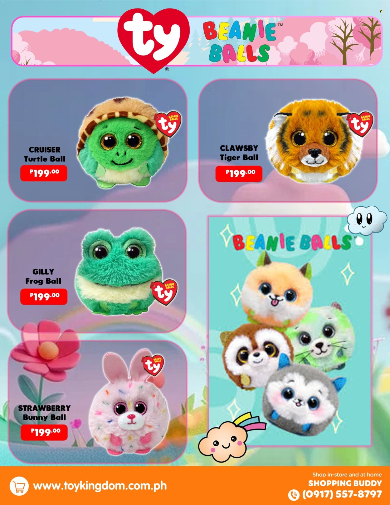 Toy Kingdom offer. Page 1