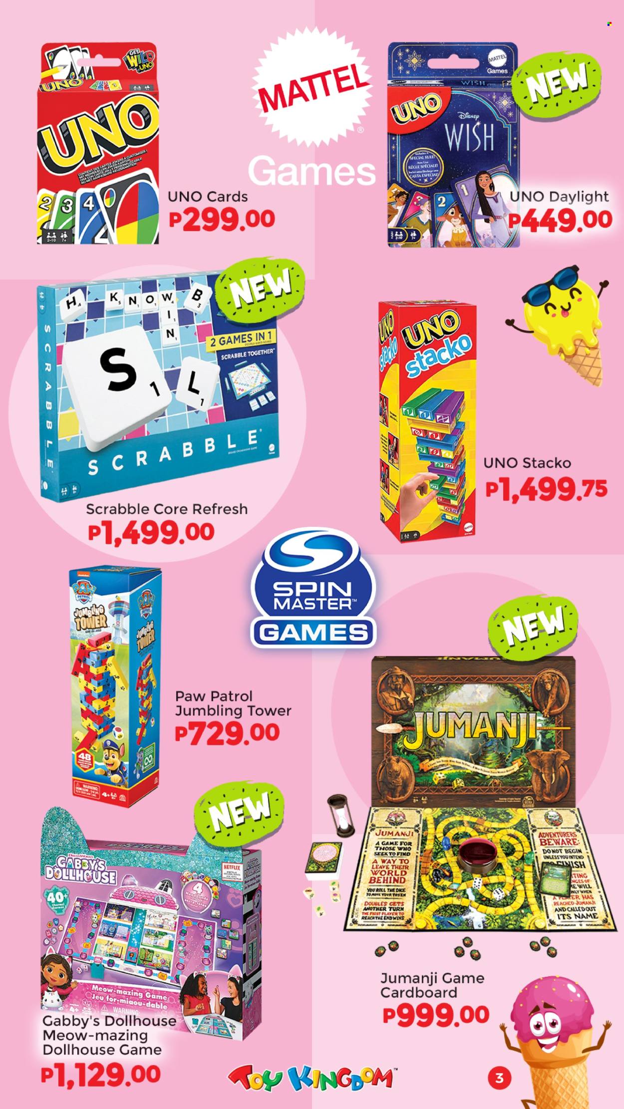 Toy Kingdom offer. Page 1