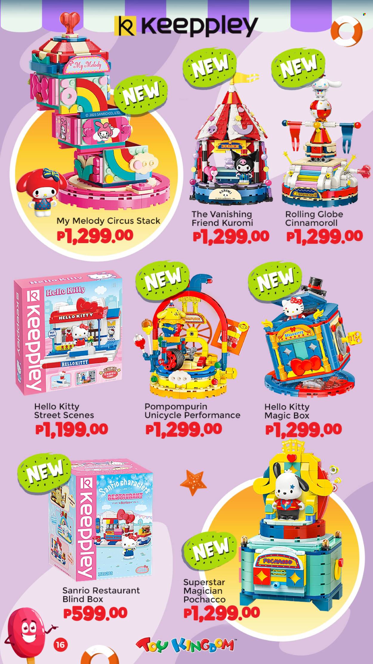 thumbnail - Toy Kingdom offer  - Sales products - Hello Kitty, toys. Page 16.