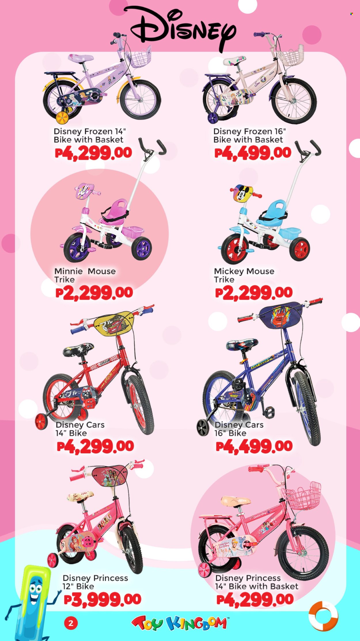 Toy Kingdom offer. Page 1