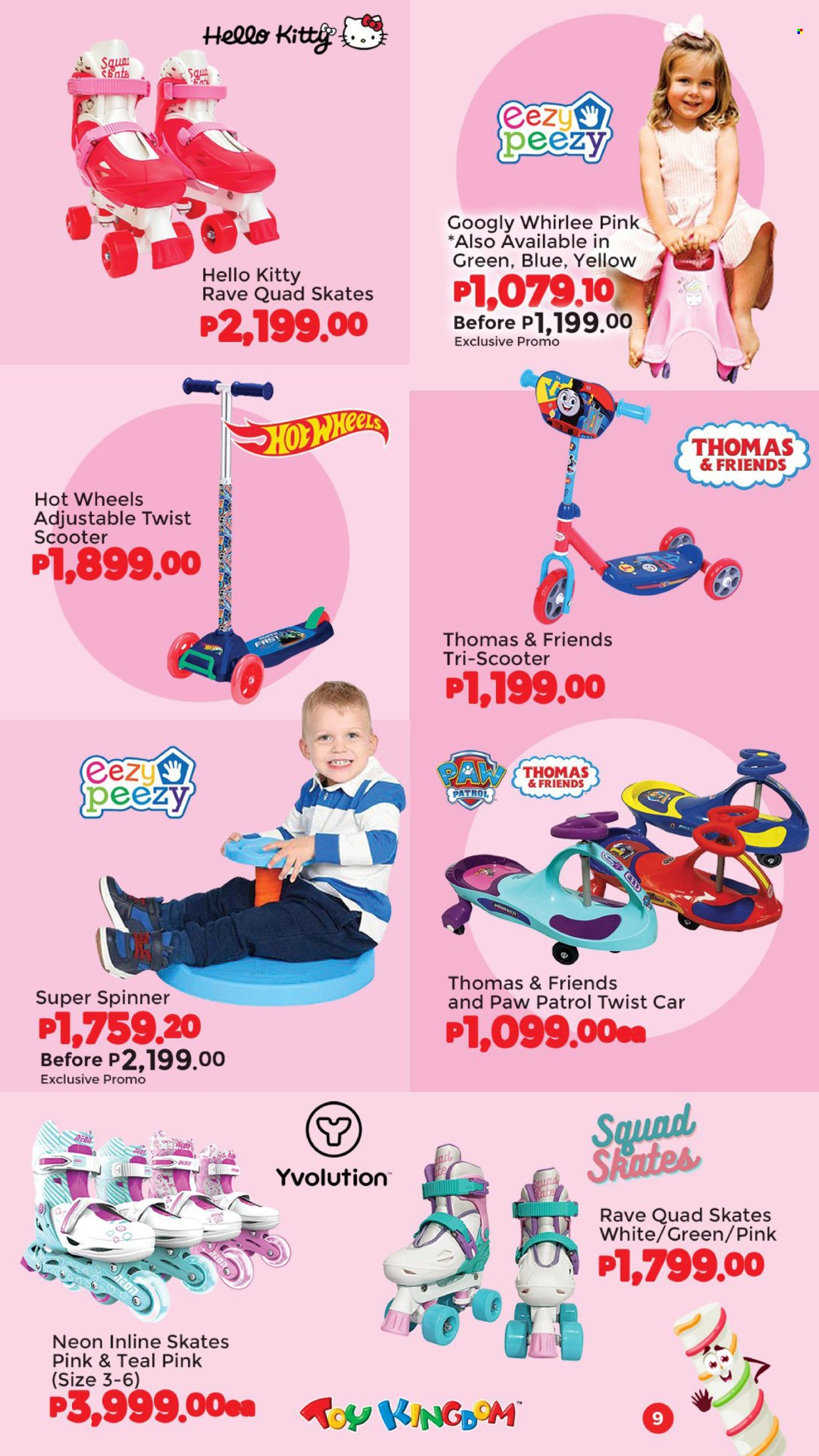 Toy Kingdom offer. Page 1
