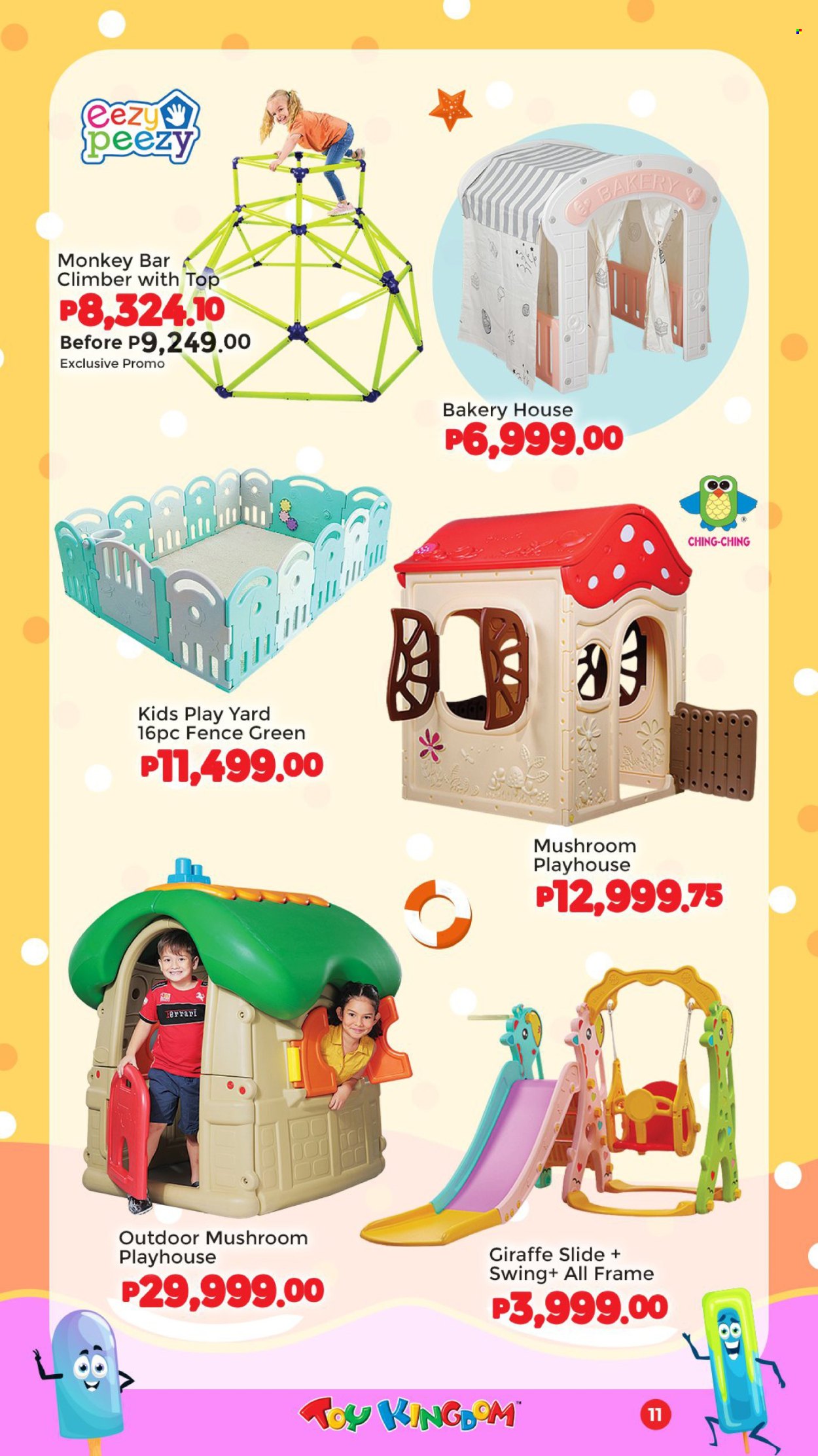 Toy Kingdom offer. Page 1