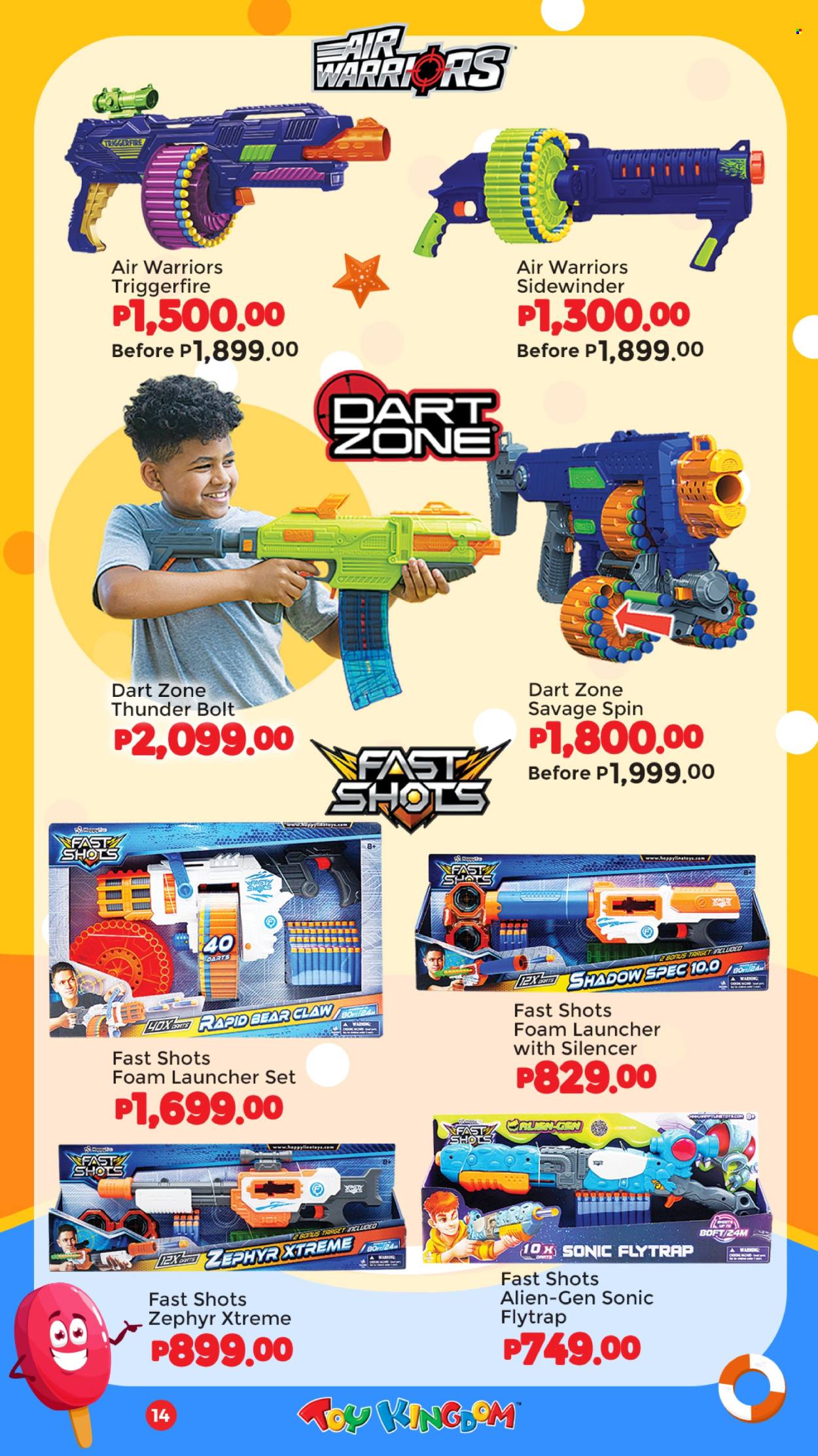 Toy Kingdom offer. Page 1