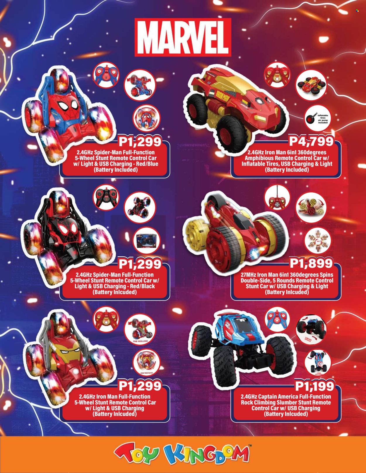 Toy Kingdom offer. Page 1