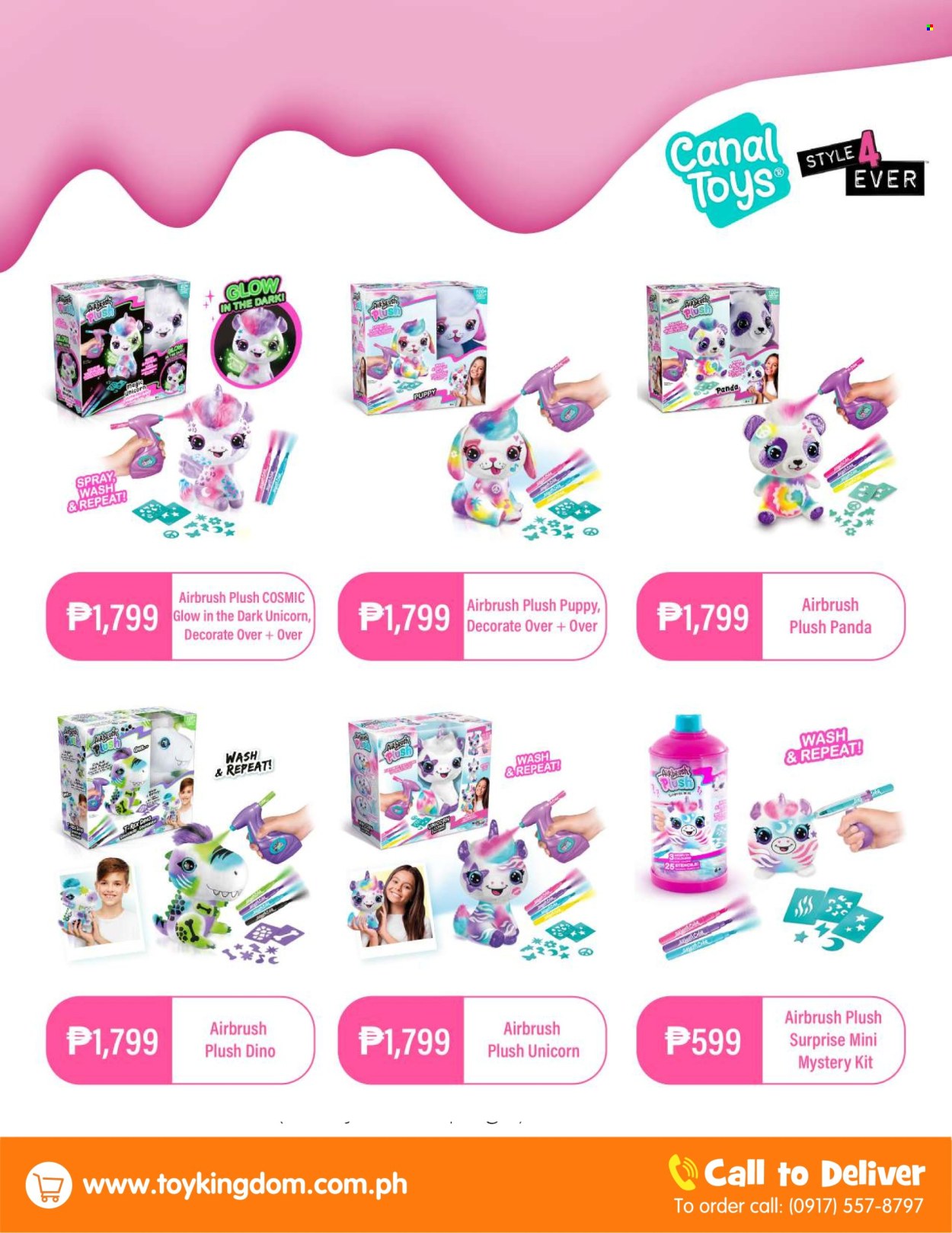 Toy Kingdom offer. Page 1