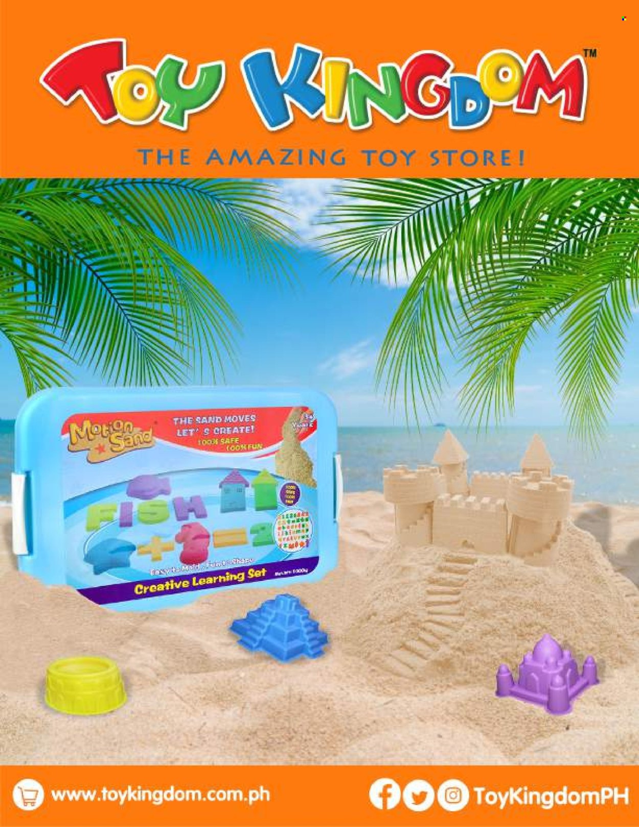 Toy Kingdom offer. Page 1