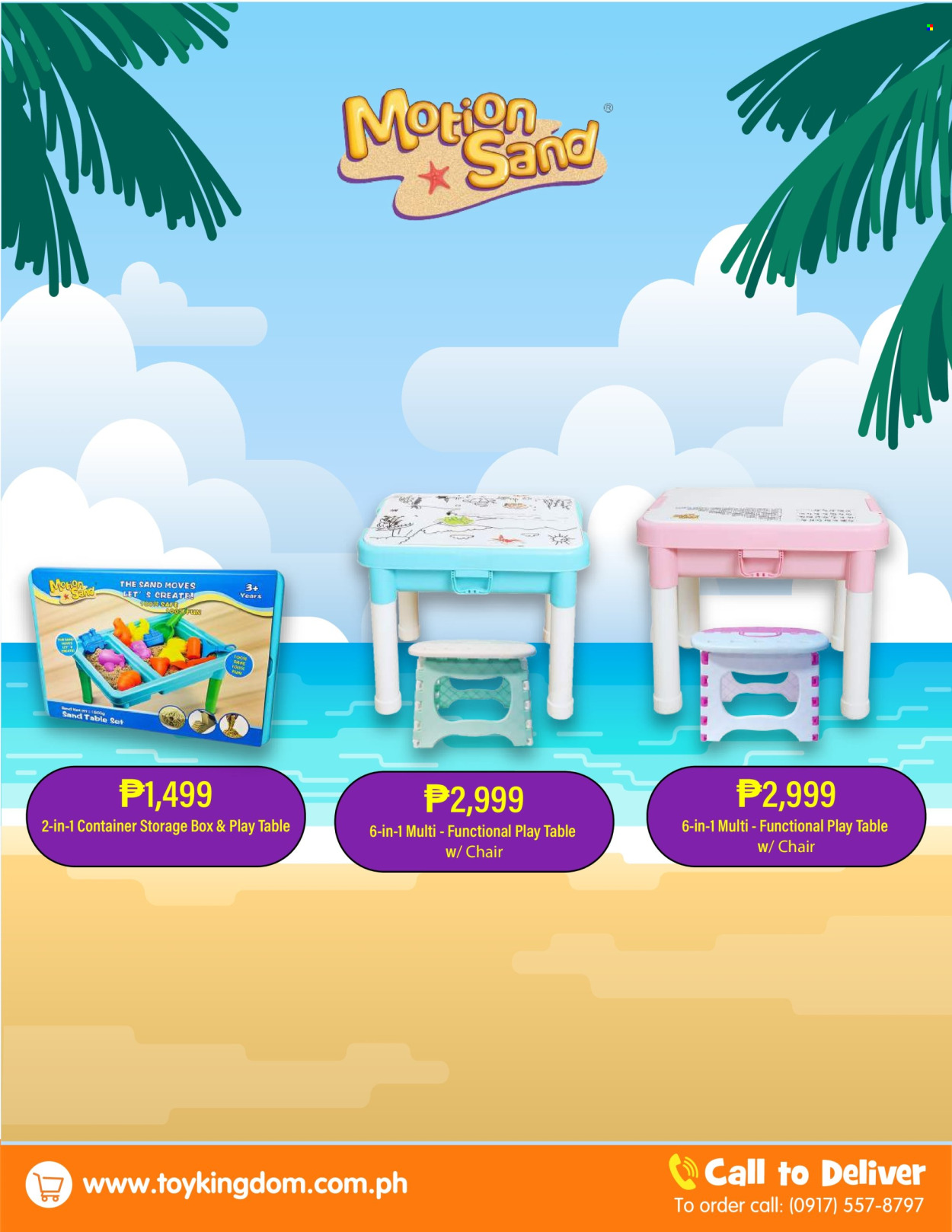 Toy Kingdom offer. Page 1