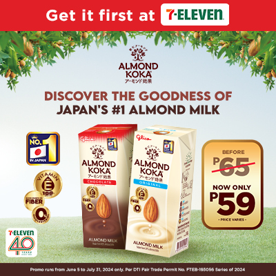 7 Eleven offer. Page 1